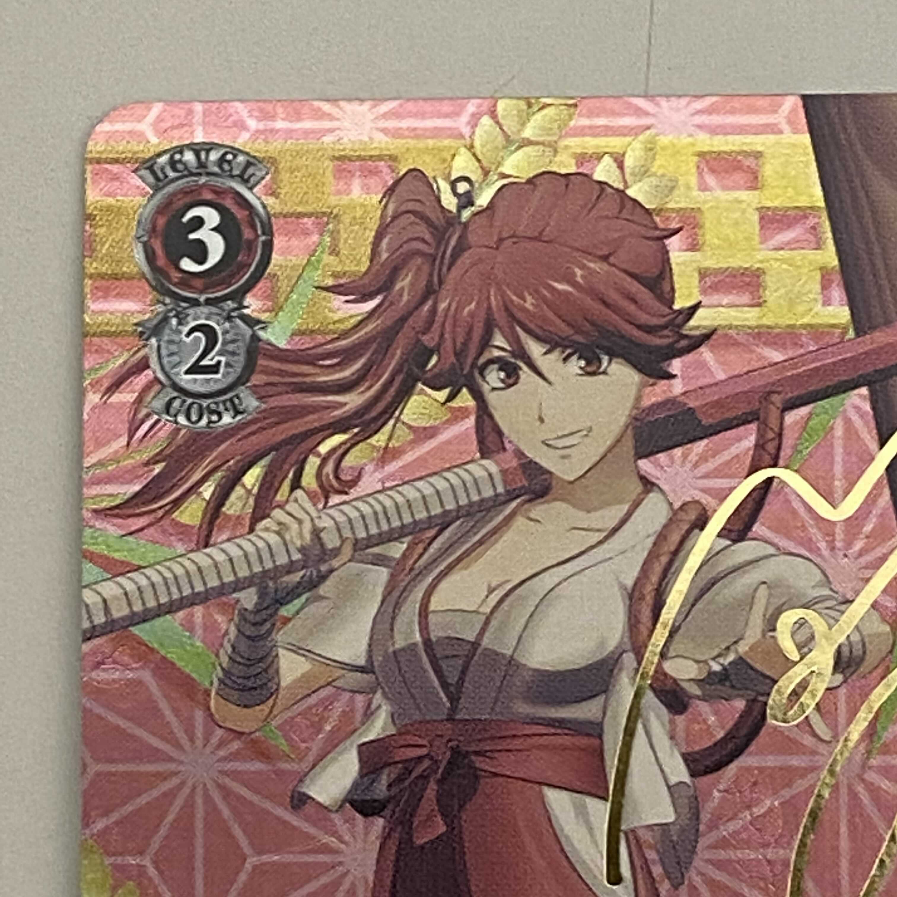 新サクラ大戦 嵐を呼ぶ乙女 初穂 SP