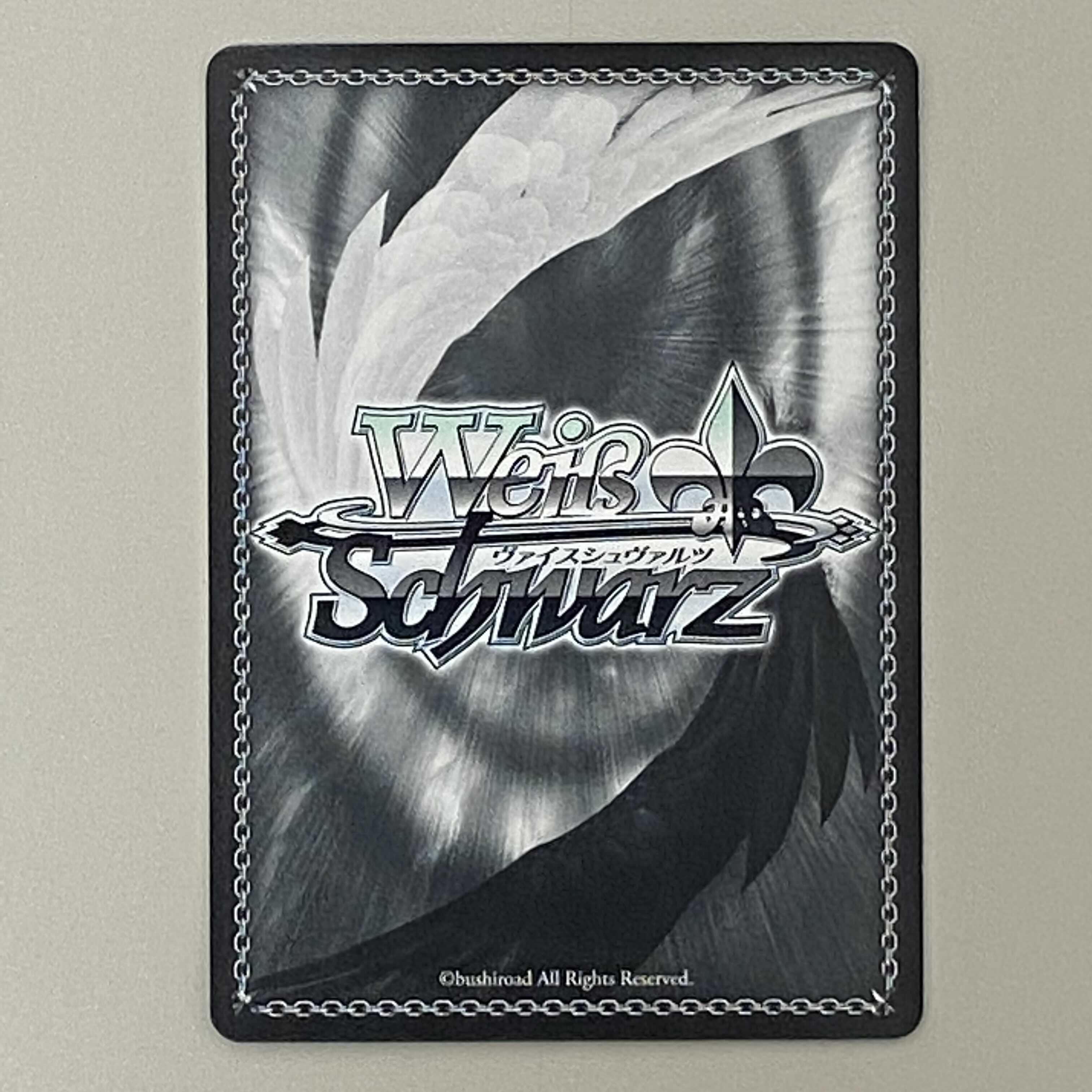 新サクラ大戦 嵐を呼ぶ乙女 初穂 SP