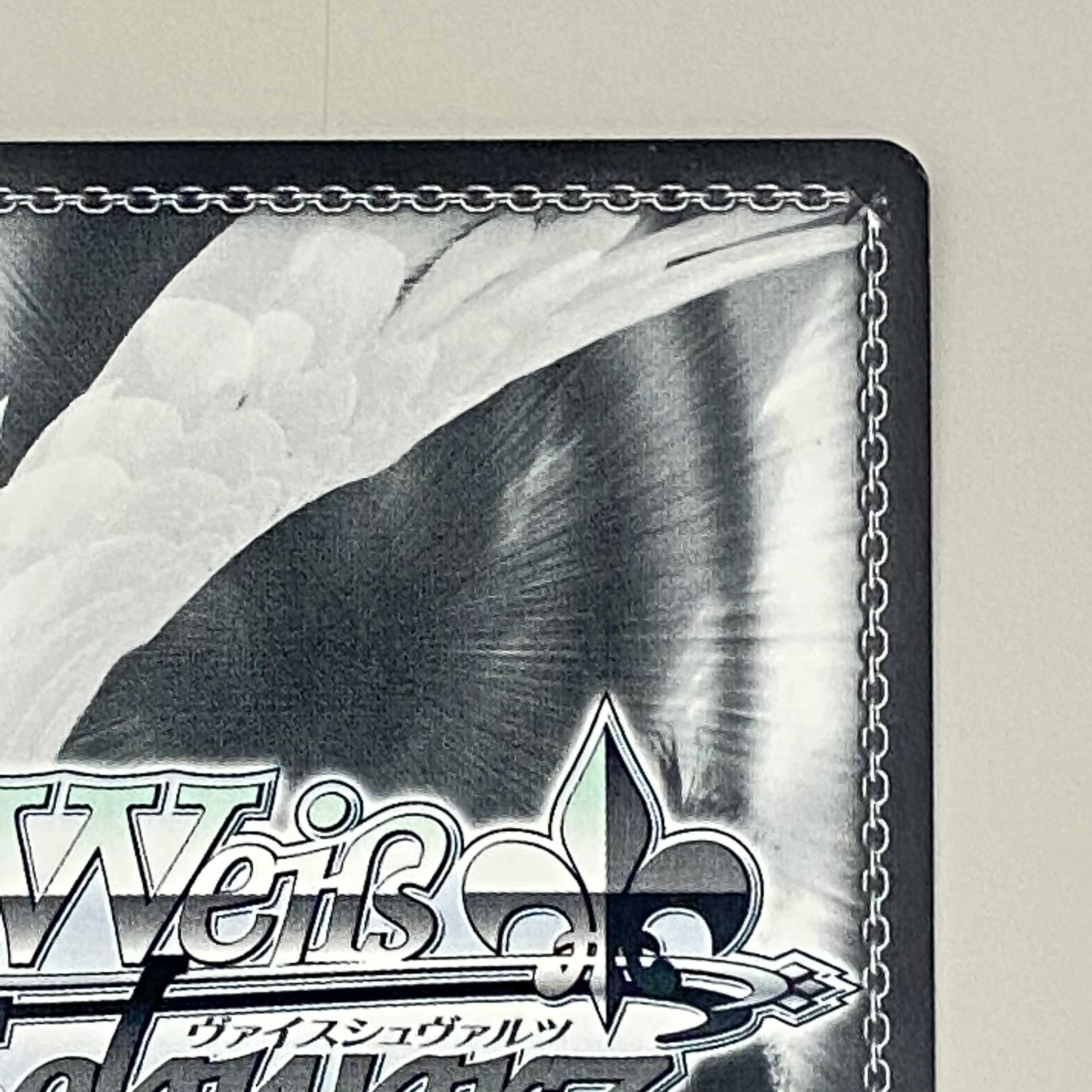 新サクラ大戦 嵐を呼ぶ乙女 初穂 SP