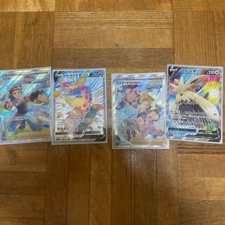 メタモンvさま専用