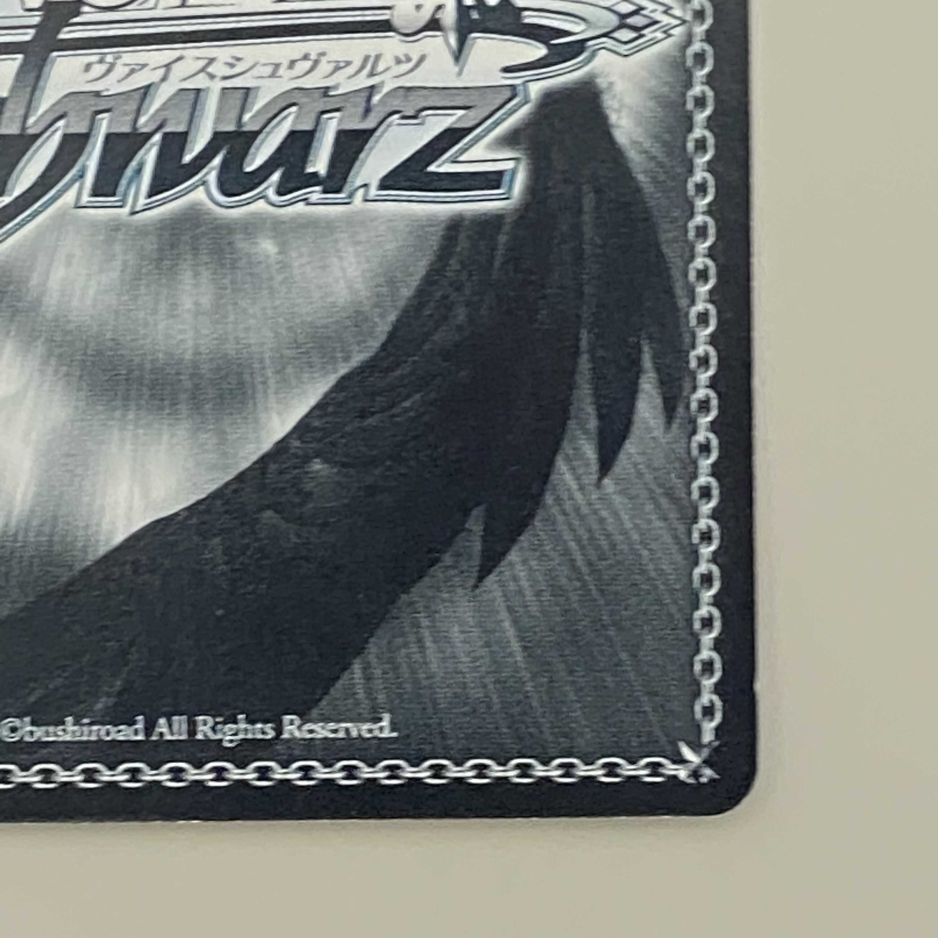 ラブライブ "Happy maker!" 星空 凛 SP