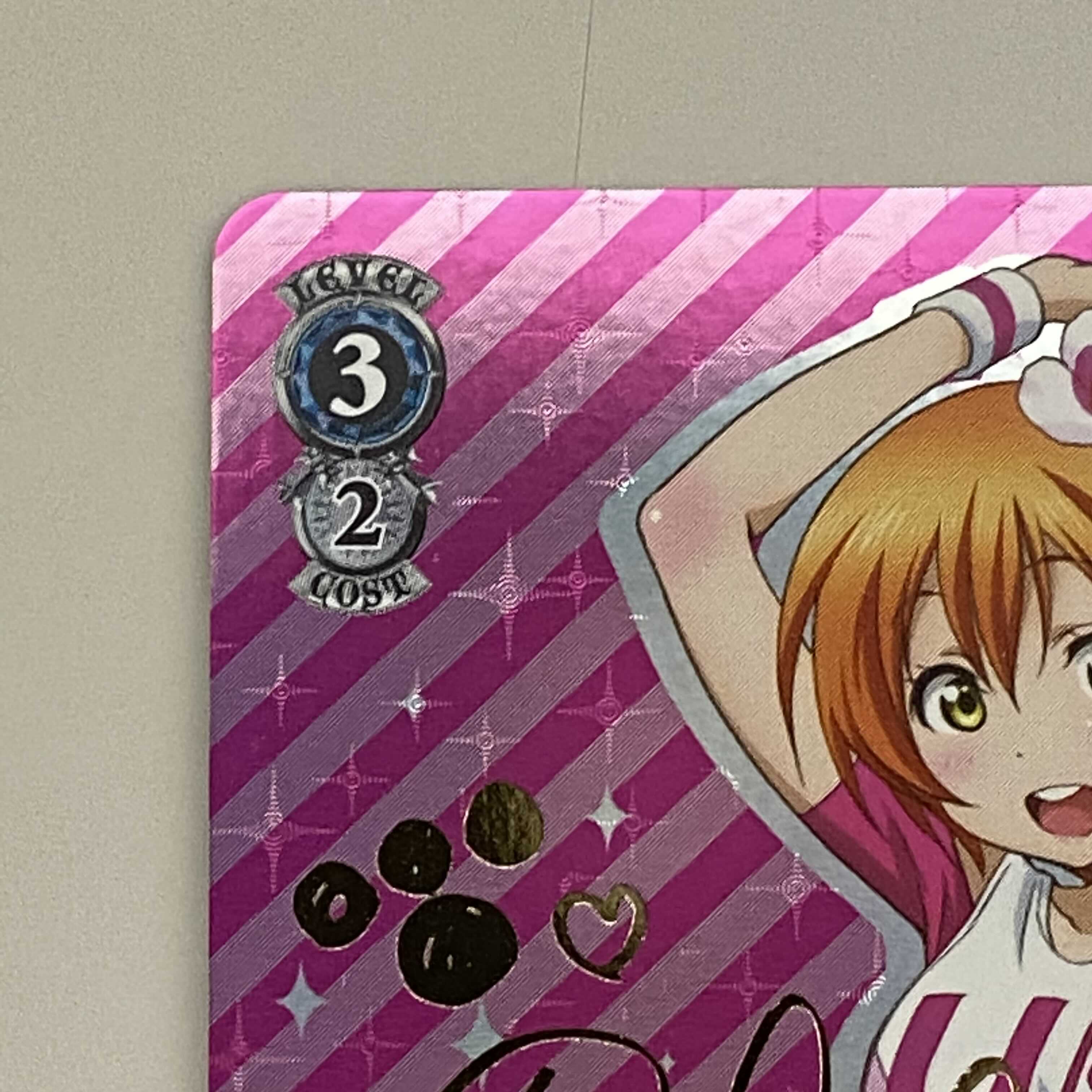 ラブライブ "Happy maker!" 星空 凛 SP