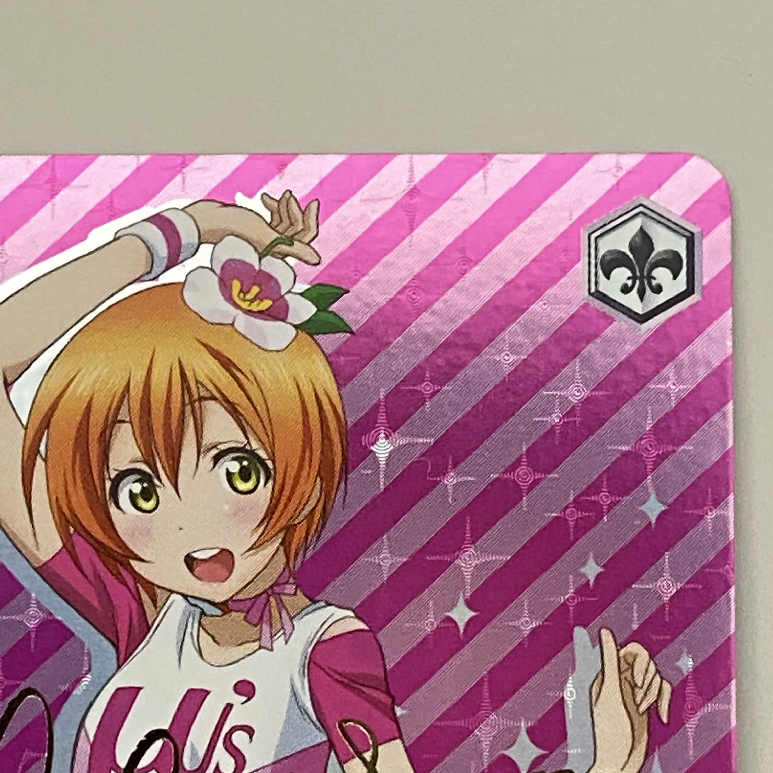 ラブライブ "Happy maker!" 星空 凛 SP