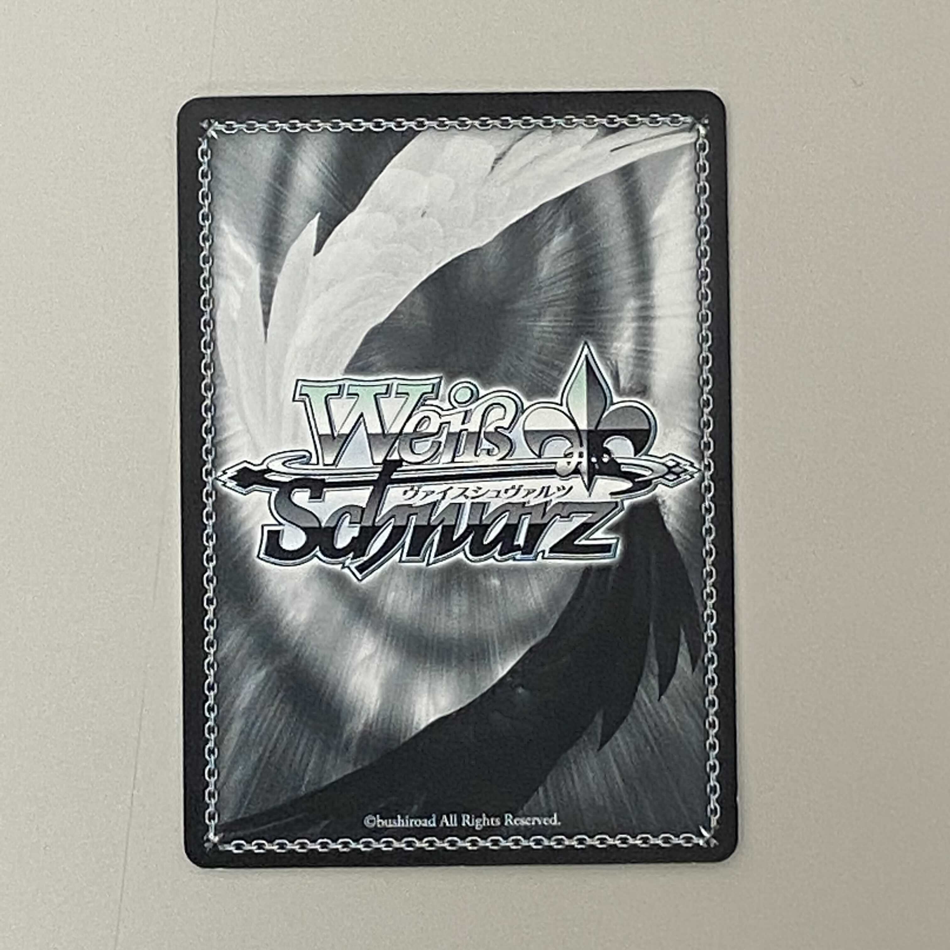 ラブライブ "Happy maker!" 星空 凛 SP