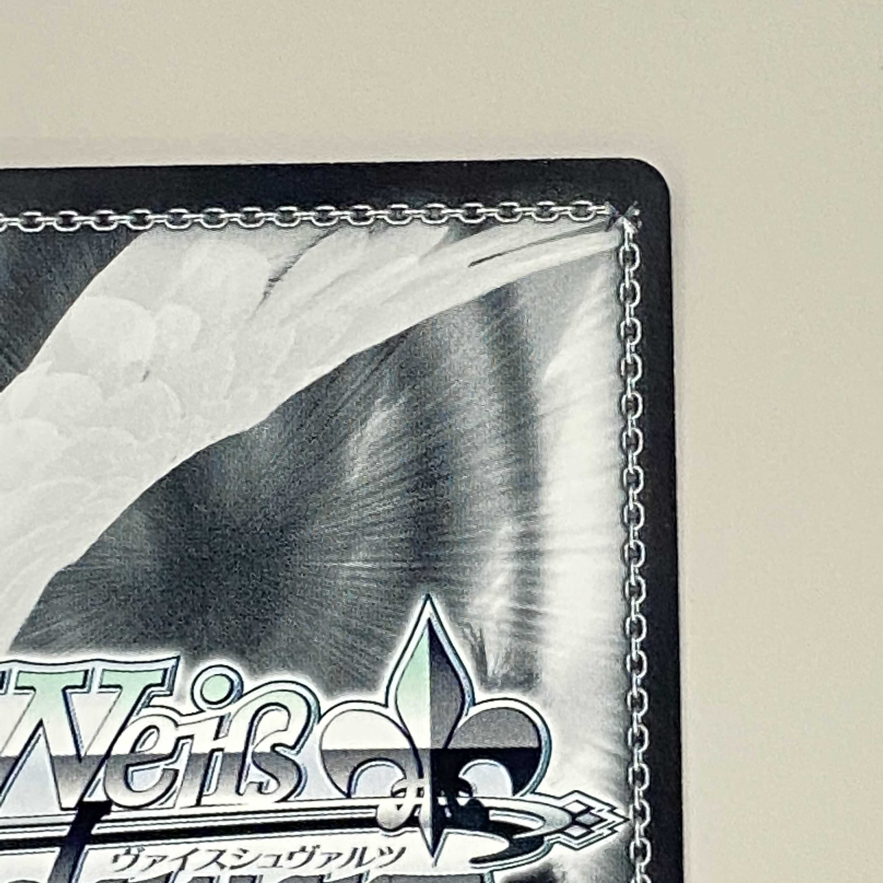 ラブライブ "Happy maker!" 星空 凛 SP