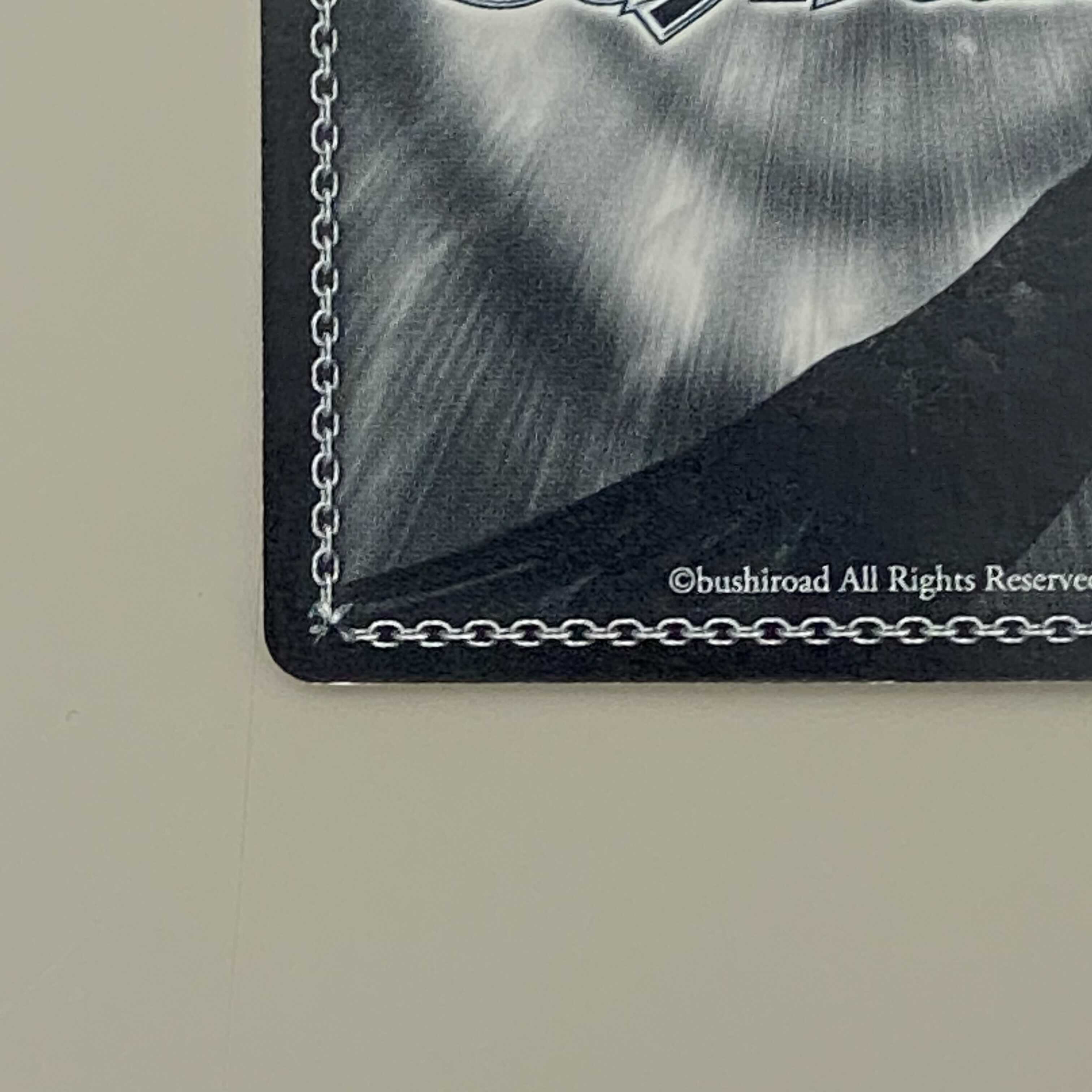 ラブライブ "Happy maker!" 星空 凛 SP