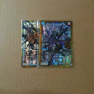 The ジョラゴン・ガンマスターとジョリー・ザ・ジョルネードのセット