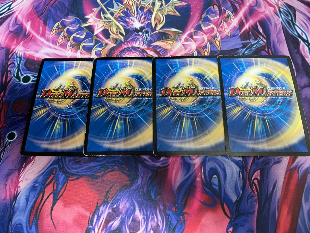 魔光蟲ヴィルジニア卿(H.C) 4枚セット【ジャンク】