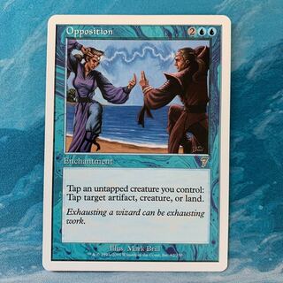 ♤MTG Opposition