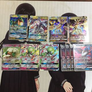 【バラ売り】GXポケモン ドラゴン・フェアリー・悪
