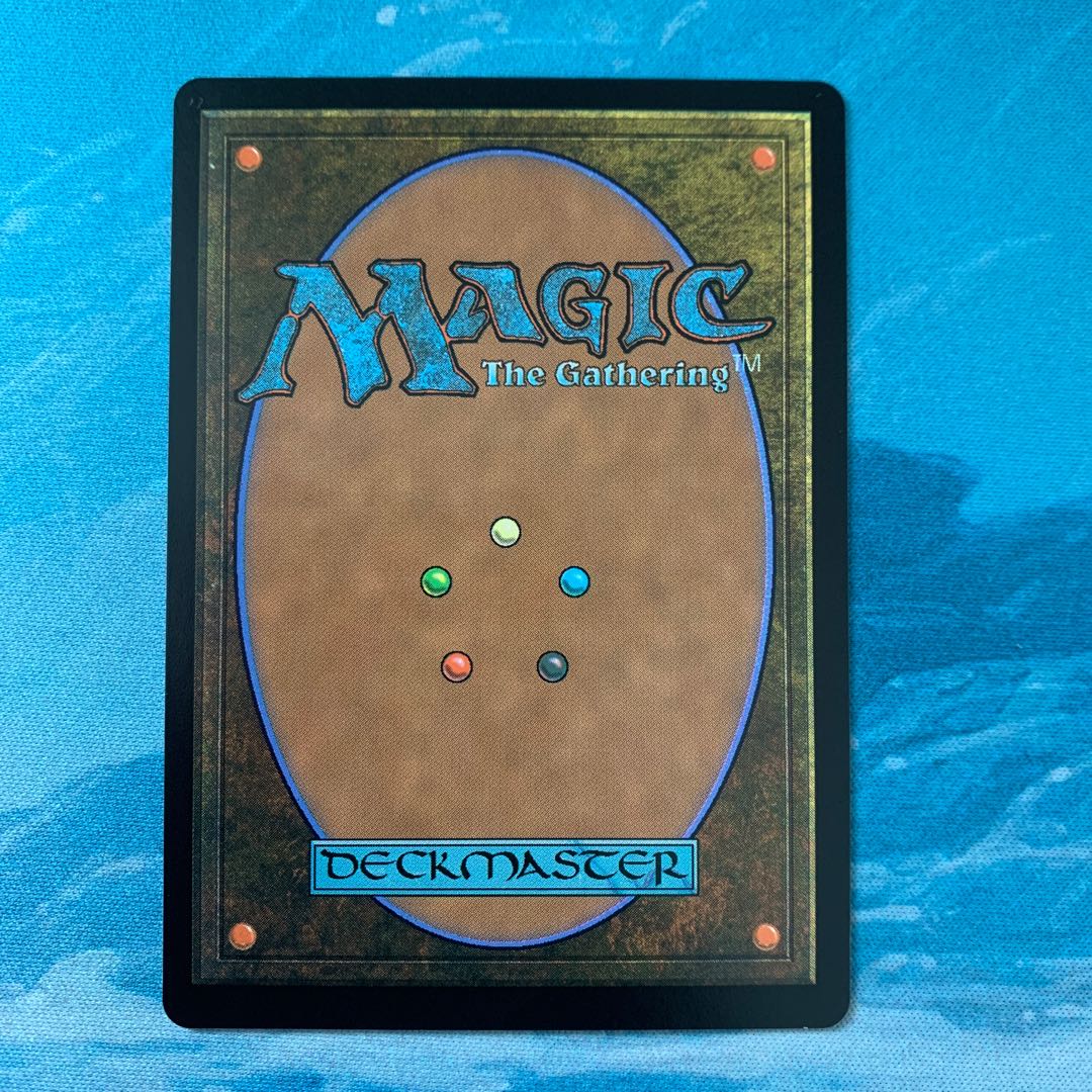 ♤MTG Chevill, Bane of Monsters 1枚