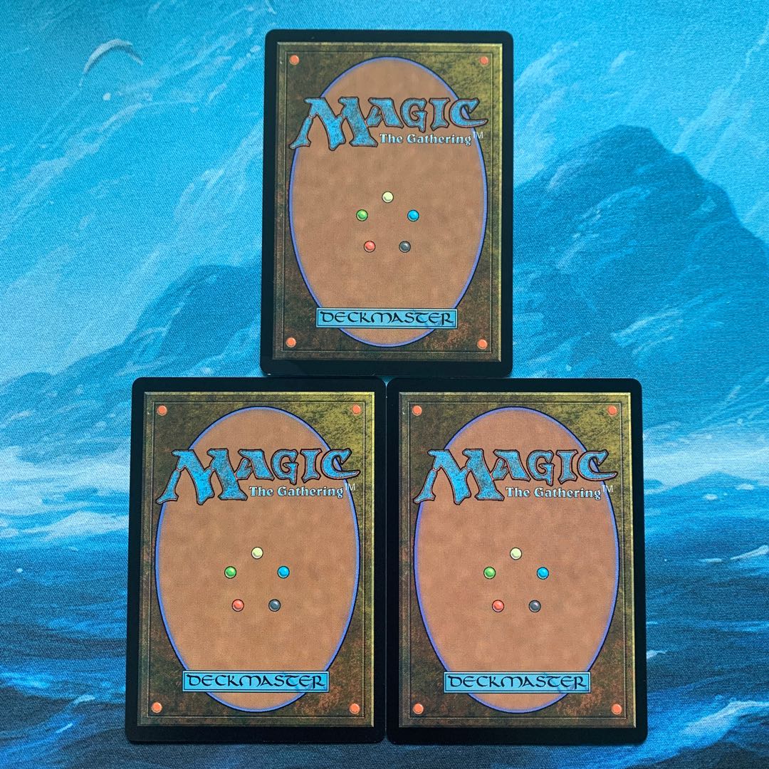 ♤MTG foil×1 non-foil×2 Dreadhorde Invasion