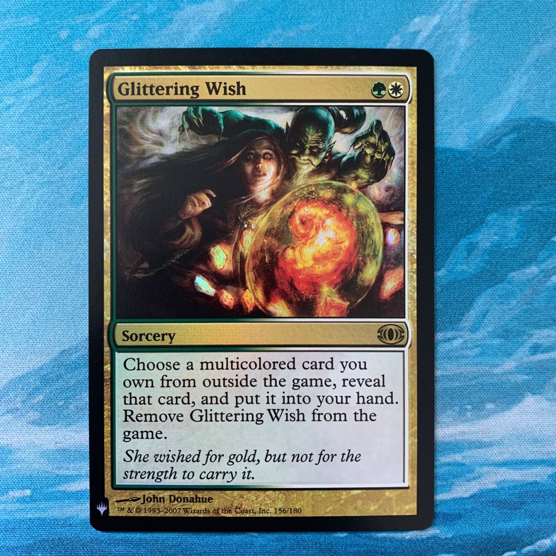 ♤MTG foil Glittering Wish