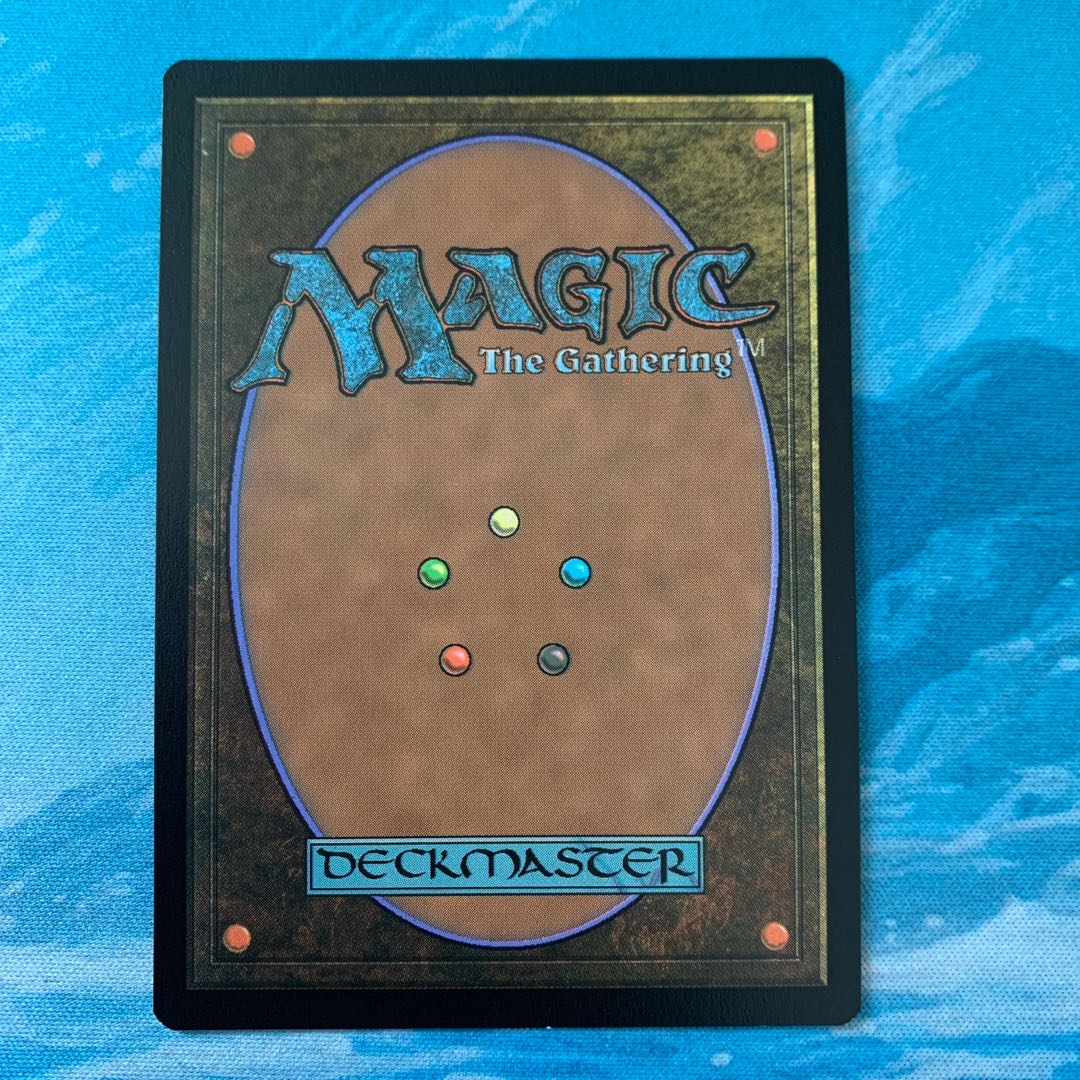 ♤MTG foil Glittering Wish