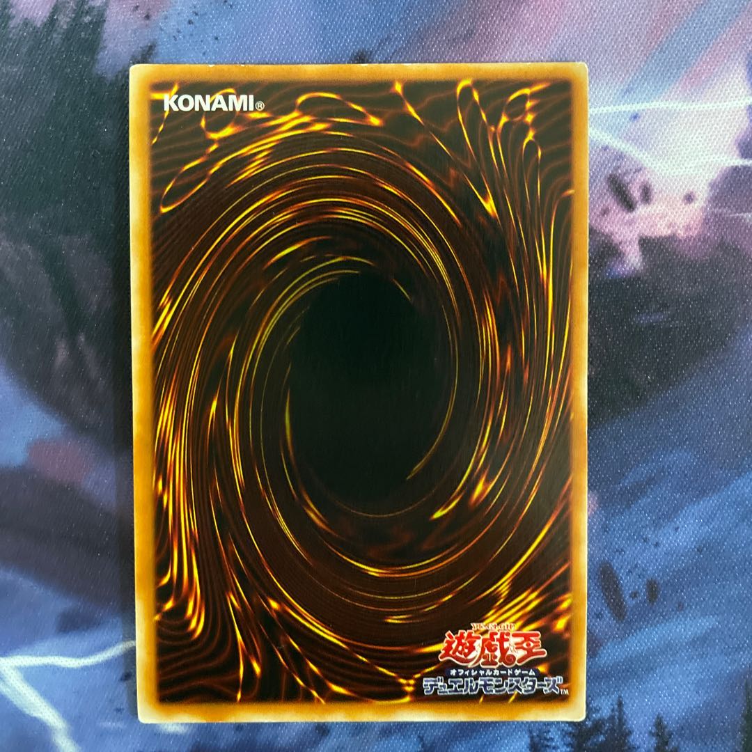 封印されしエクゾディア　シク　5枚セット