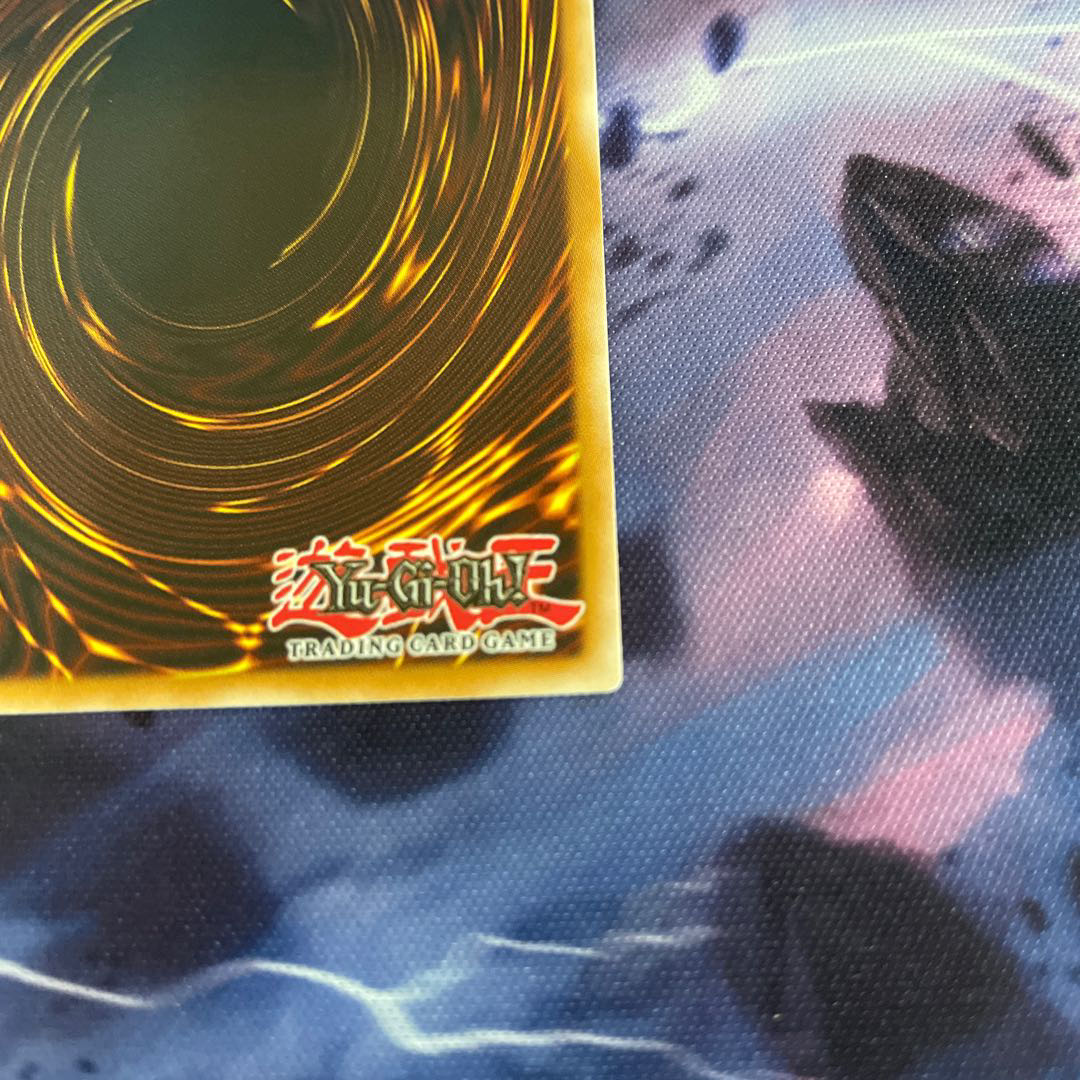 エクスプローシブ・マジシャン 英語版 レリーフ