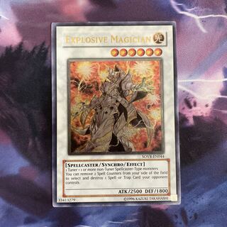 エクスプローシブ・マジシャン 英語版　レリーフ