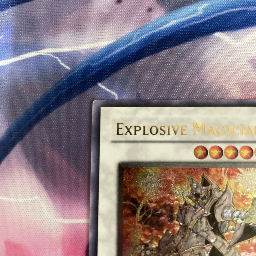 エクスプローシブ・マジシャン 英語版 レリーフ