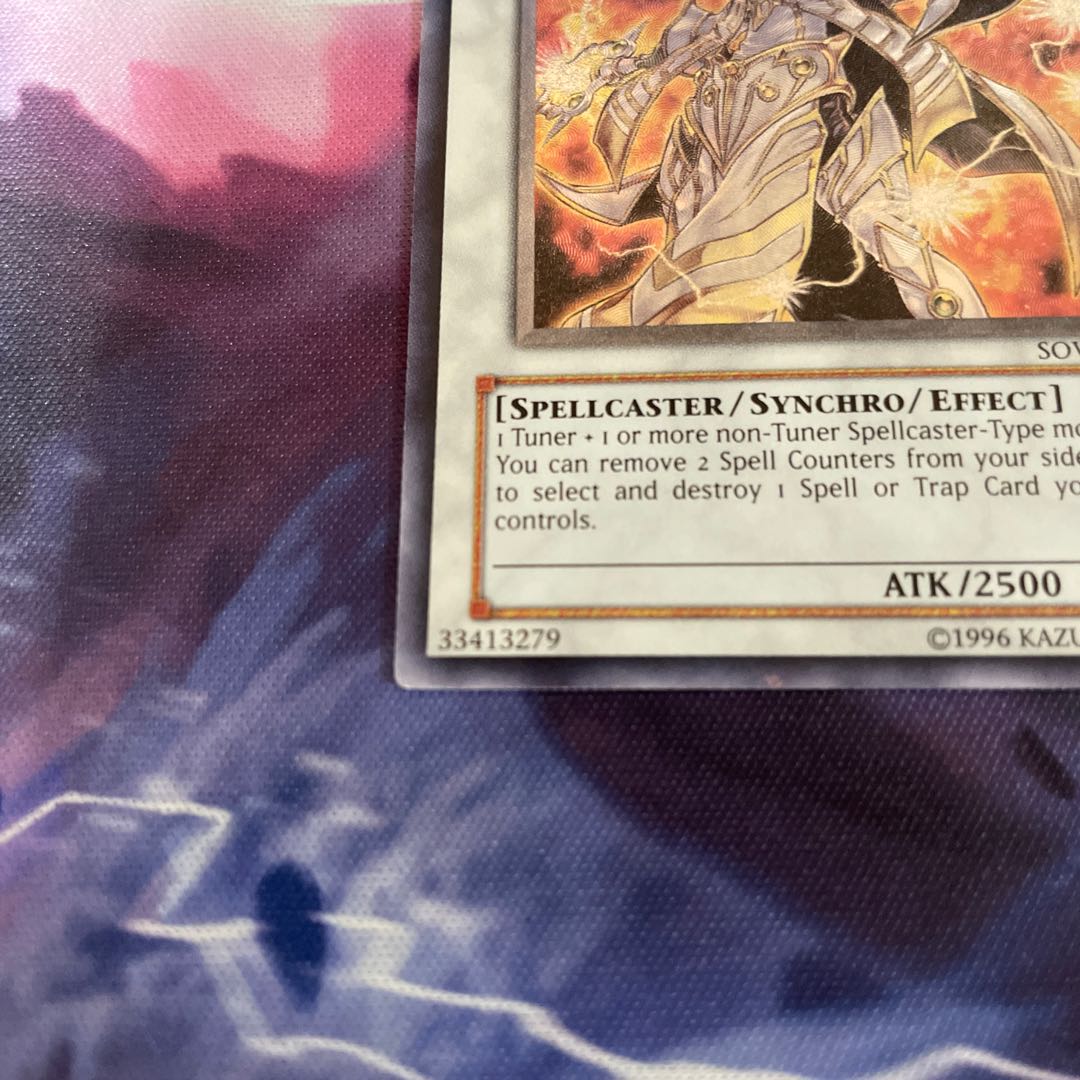 エクスプローシブ・マジシャン 英語版 レリーフ