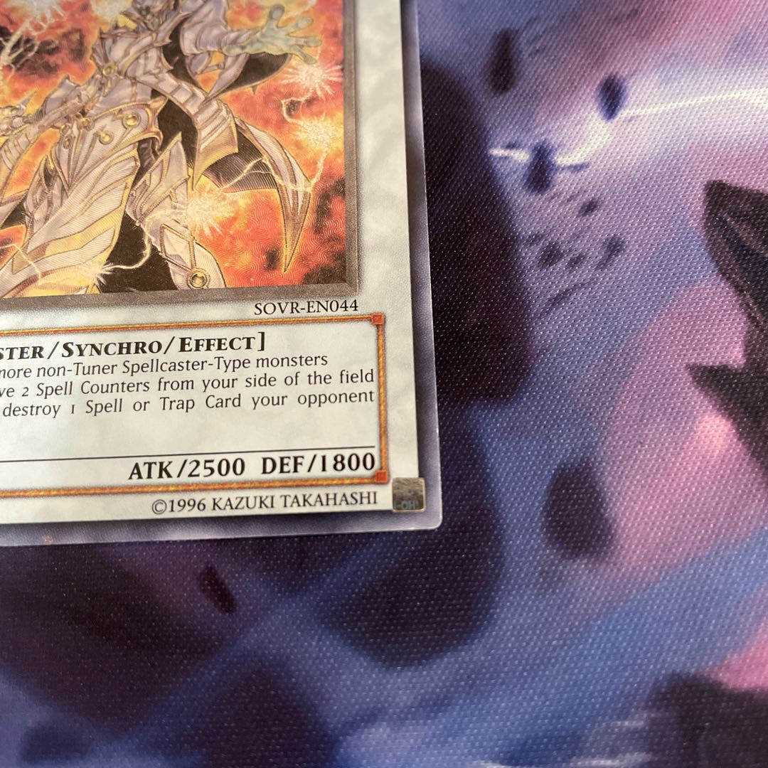 エクスプローシブ・マジシャン 英語版 レリーフ