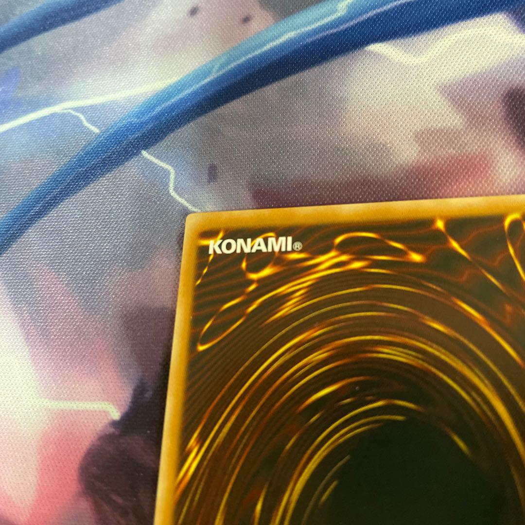 エクスプローシブ・マジシャン 英語版 レリーフ