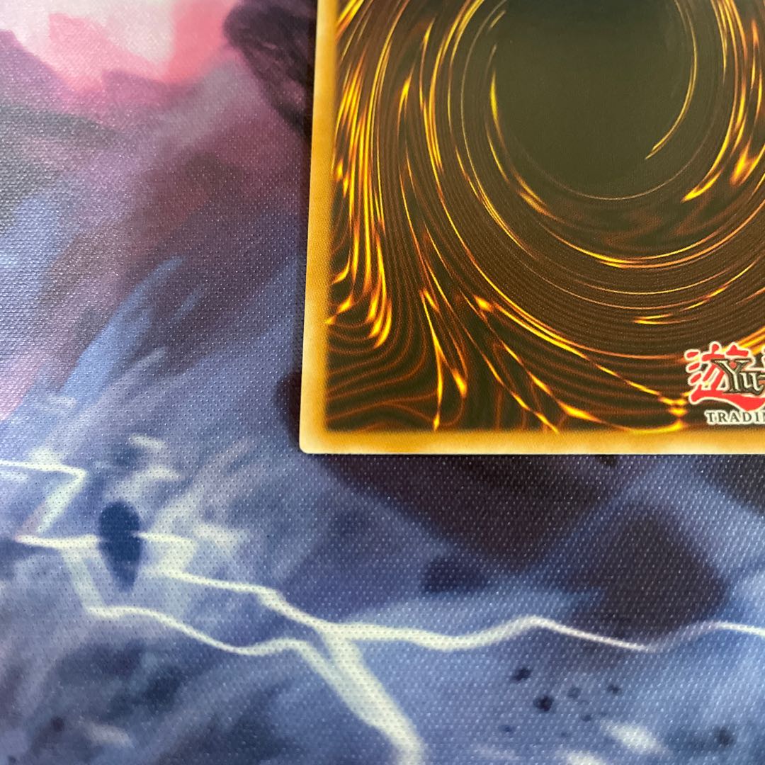 エクスプローシブ・マジシャン 英語版 レリーフ