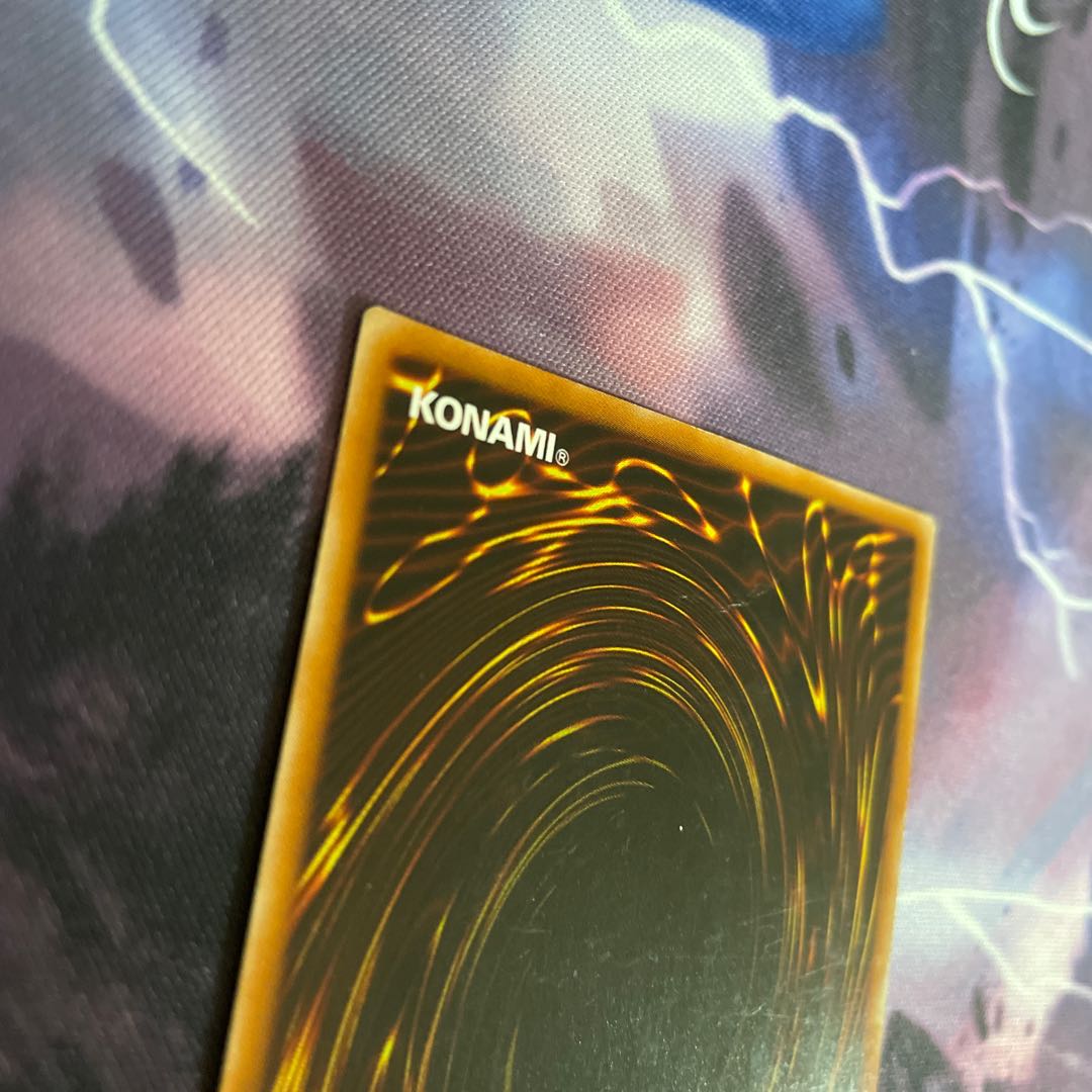 混沌の黒魔術師　レリーフ