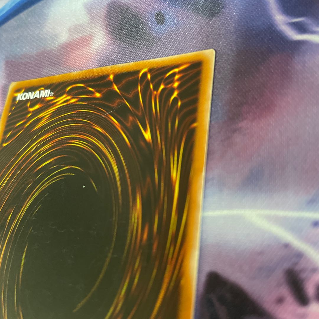 混沌の黒魔術師　レリーフ