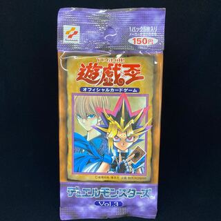 遊戯王 Vol.3 未開封パック