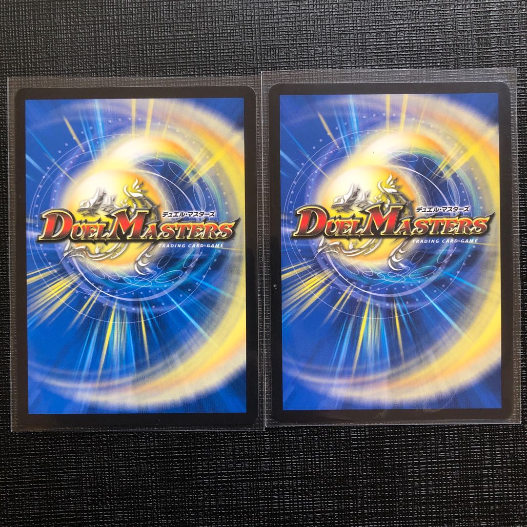 ダイナボルト <エタフェニ.Star> SR 大爆龍 ダイナボルト VR