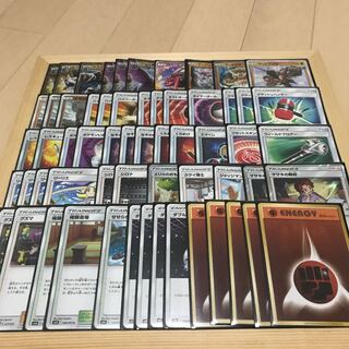 Pokéka AerodactylLycanroc Deck