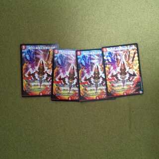 瞬閃と疾駆と双撃の決断 パーフェクトファイア 4枚