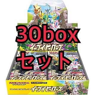 新品未開封 強化拡張イーブイヒーローズ 30boxセット