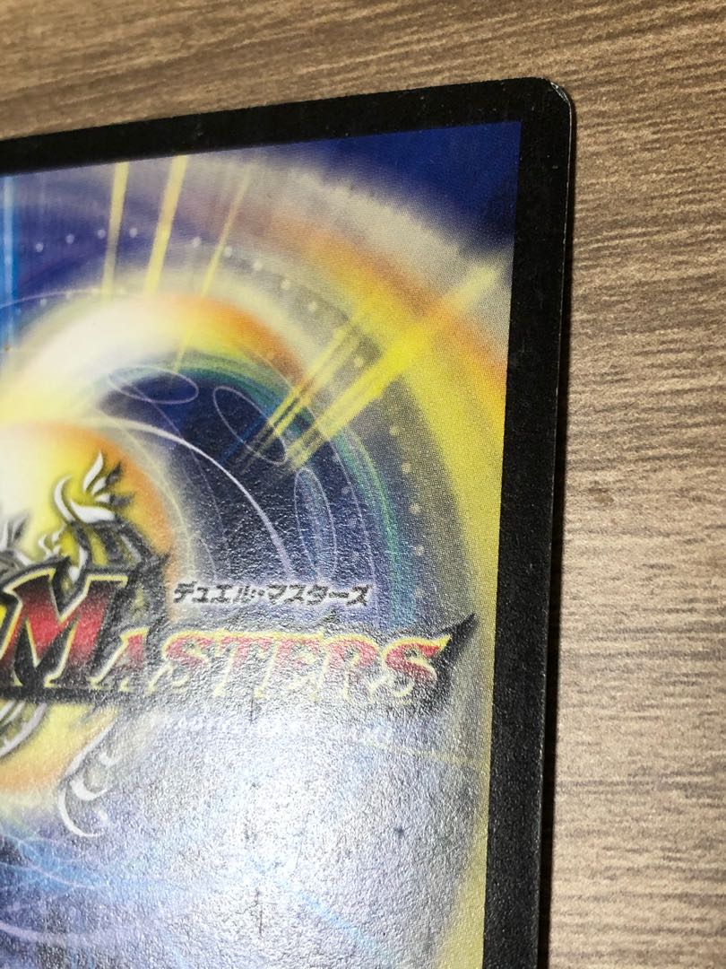 暗黒凰ゼロ・フェニックス 初期 2枚