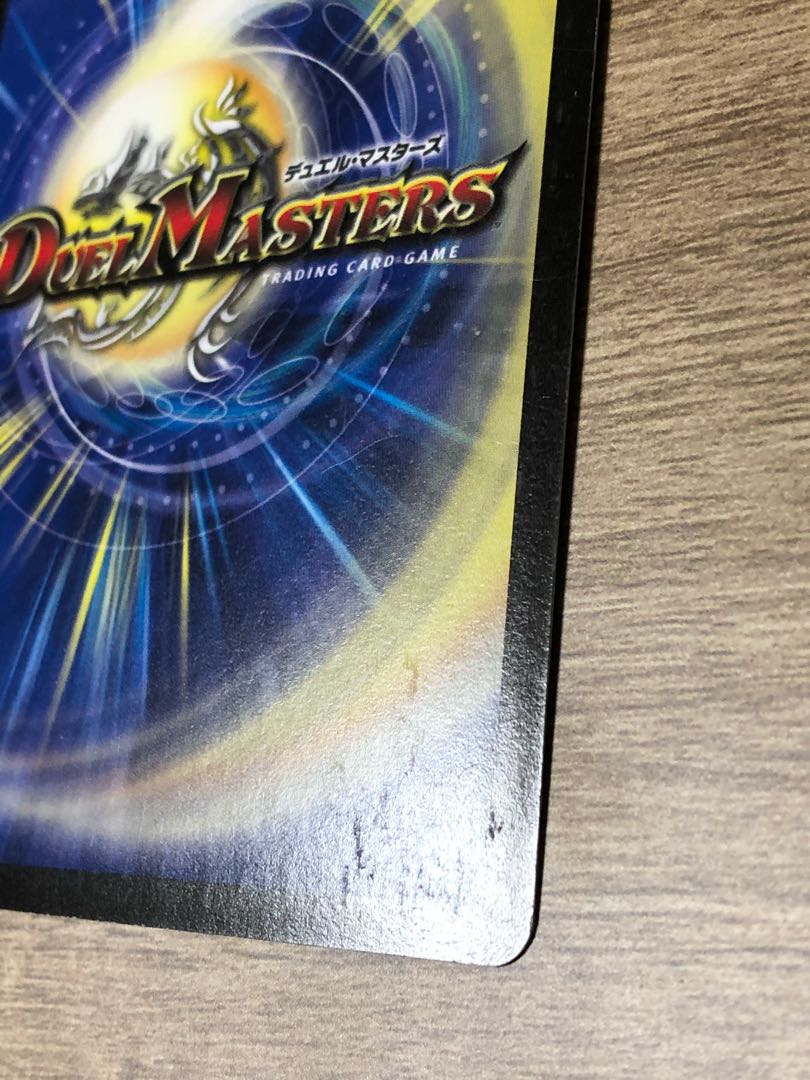 暗黒凰ゼロ・フェニックス 初期 2枚