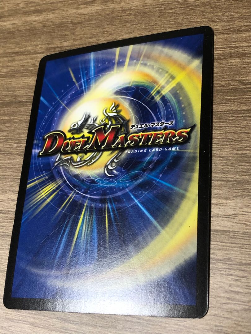 暗黒凰ゼロ・フェニックス 初期 2枚