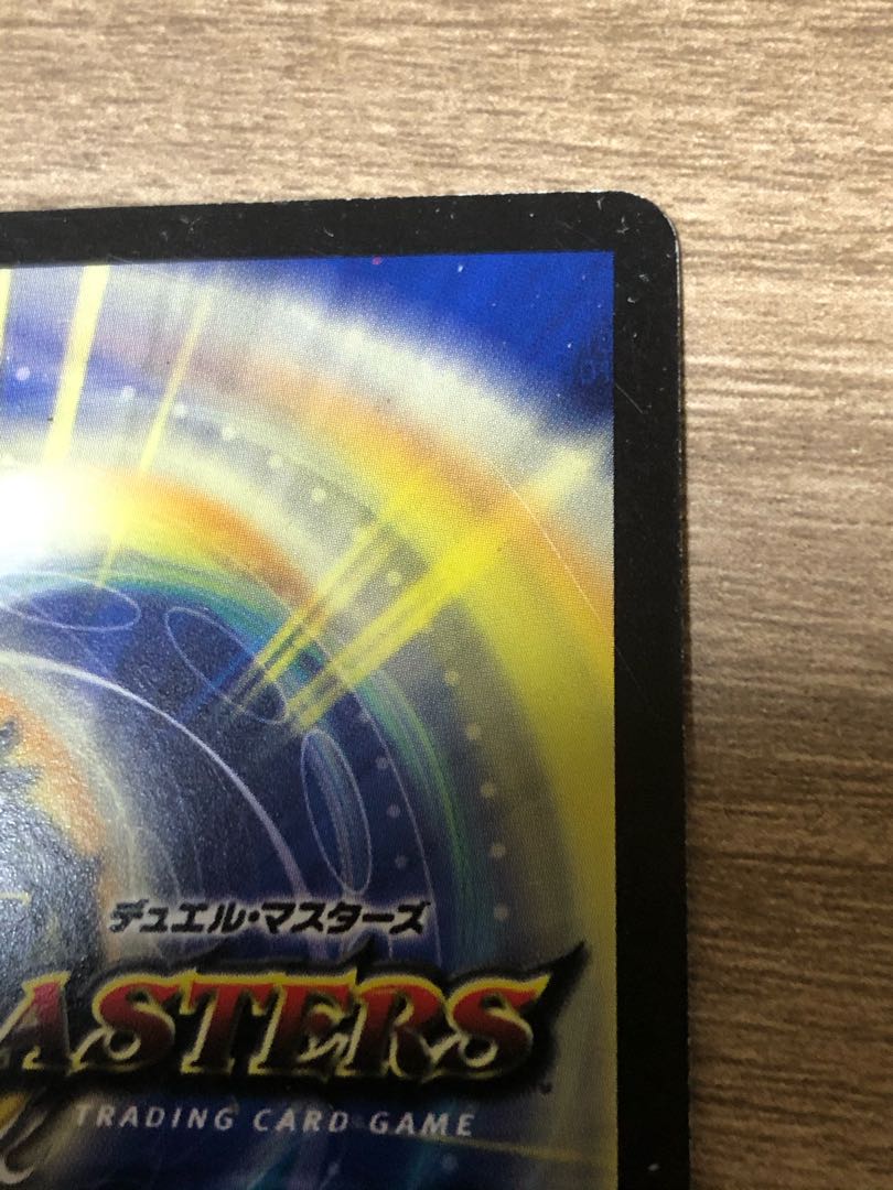 暗黒凰ゼロ・フェニックス 初期 2枚