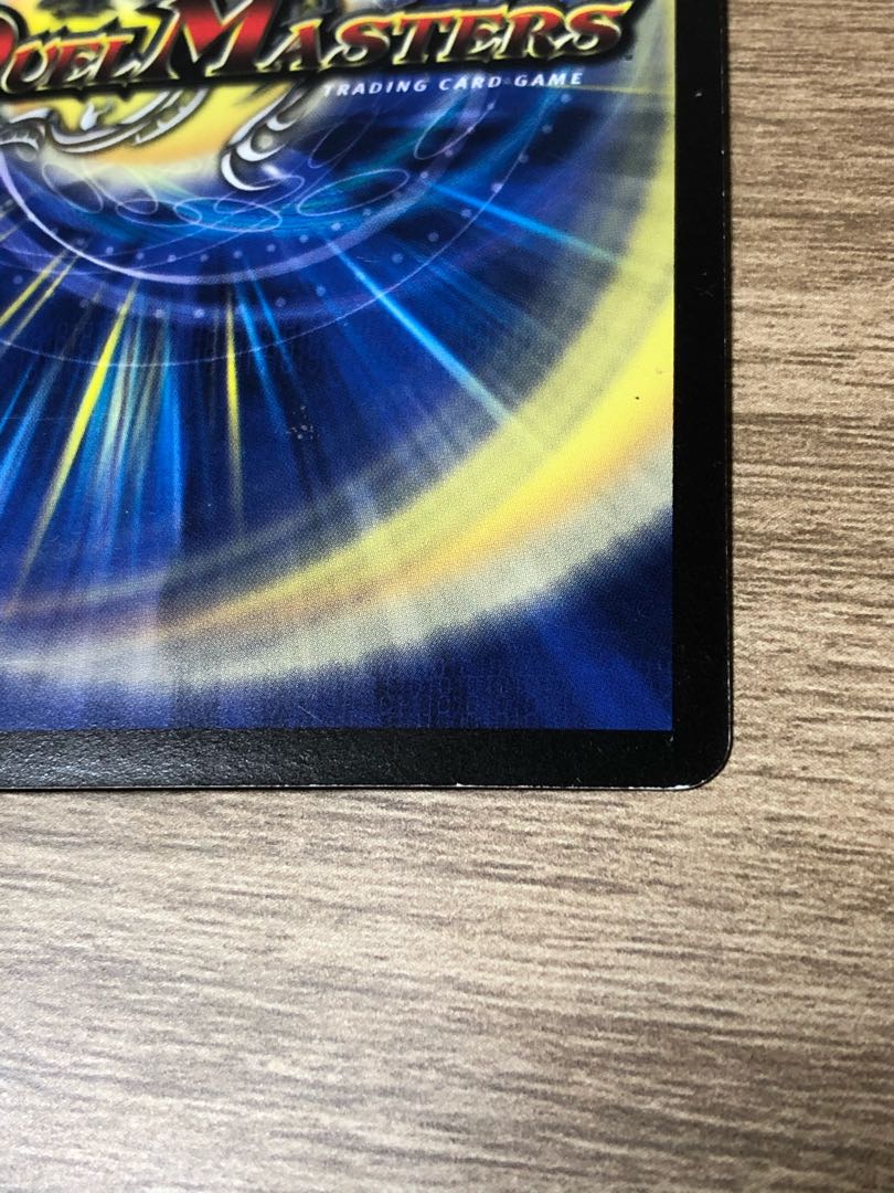 暗黒凰ゼロ・フェニックス 初期 2枚