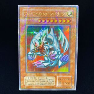 ブルーアイズ・トゥーン・ドラゴン ウルパラ