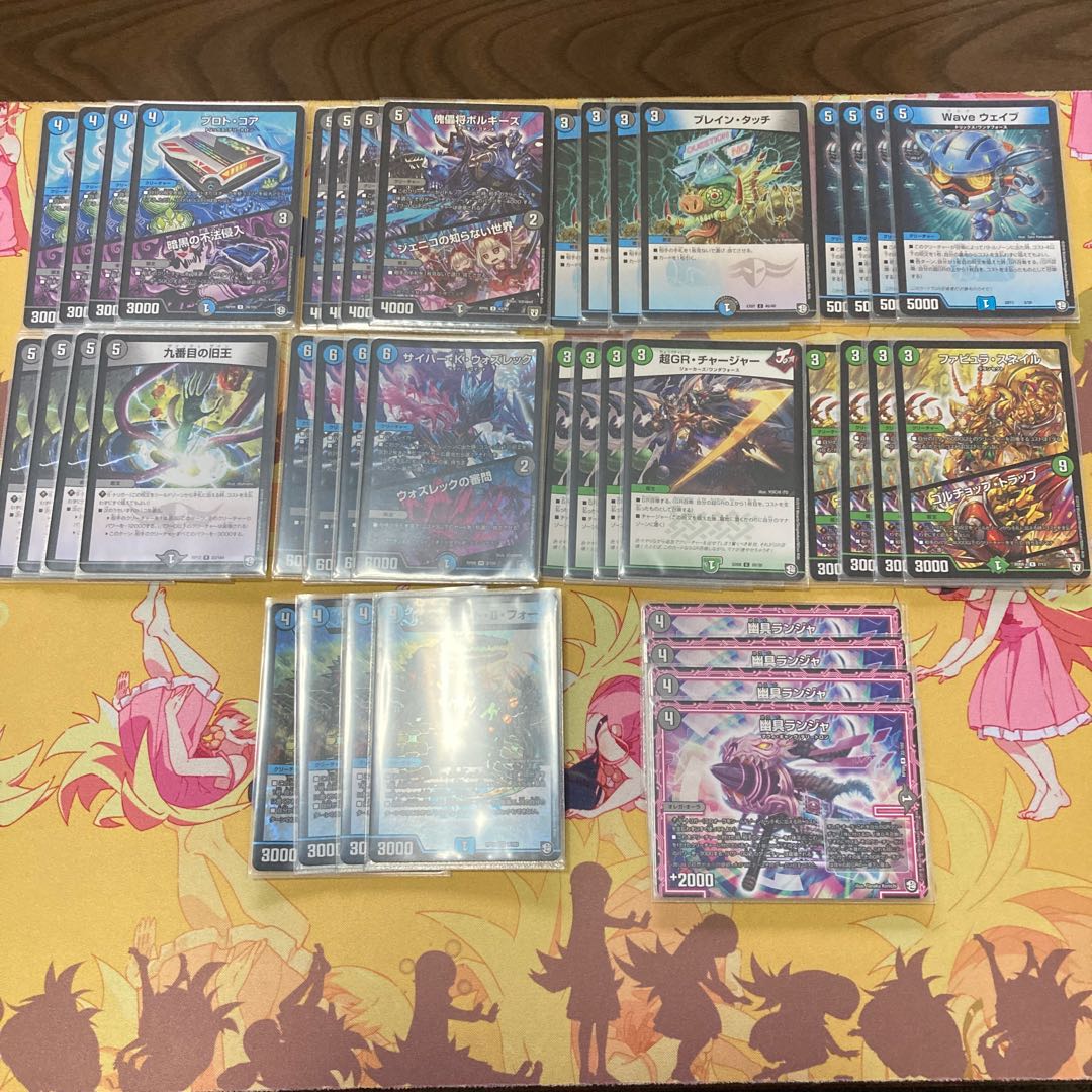 ハンデスコントロール GRなし