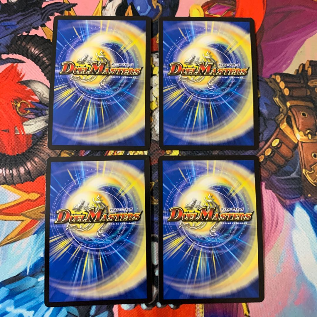 ファビュラ・スネイル|ゴルチョップ・トラップ プロモ 4枚