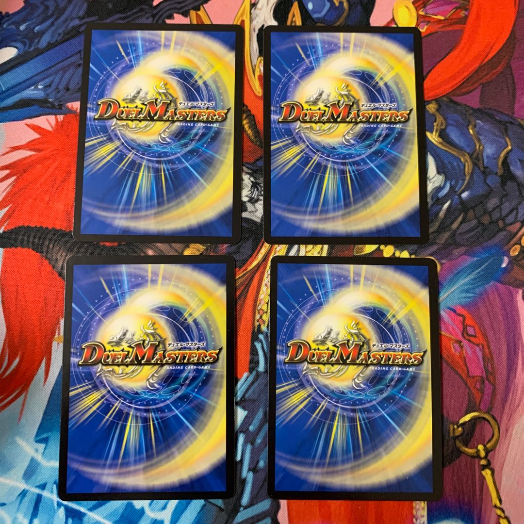 音奏 ハイオリーダ｜音奏曲第3番「幻惑」