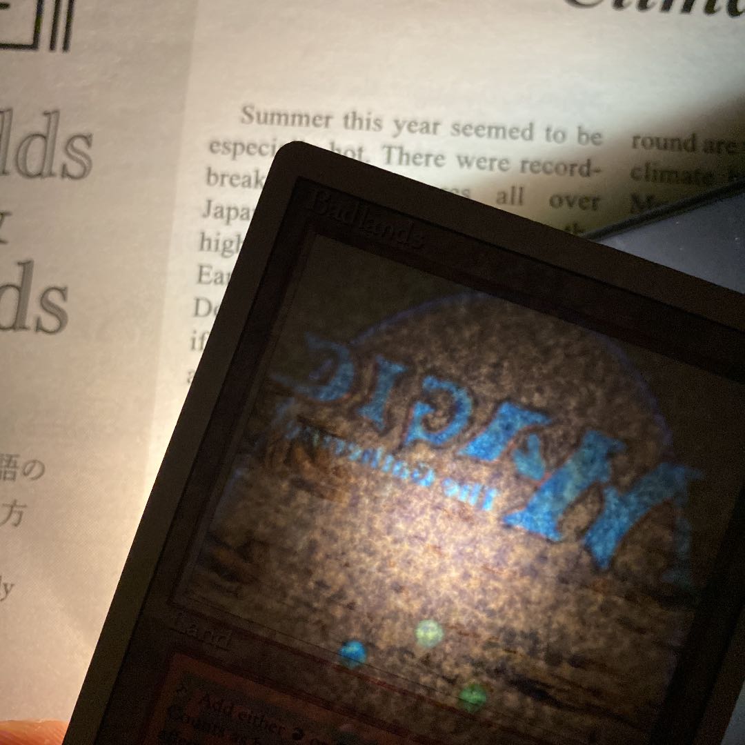 MTG Badlands 英語　デュアルランド 1枚