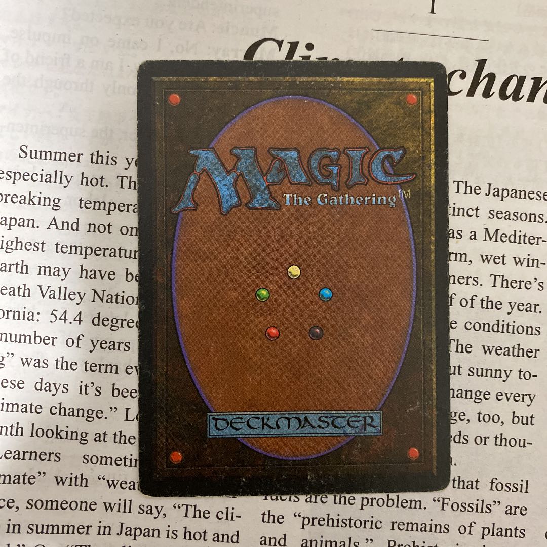 MTG Badlands 英語　デュアルランド 1枚