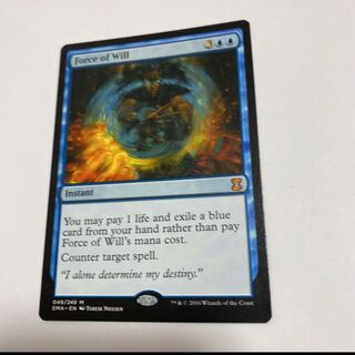 MTG Force of Will 英語　意志の力