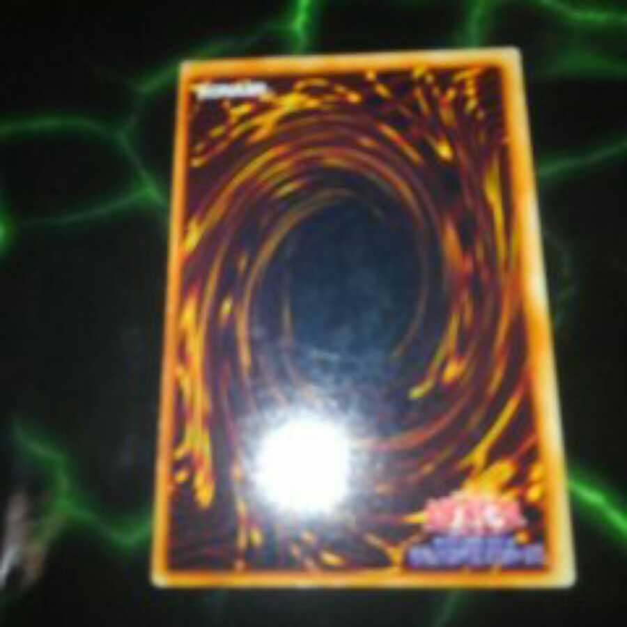 炎の剣士　エラー