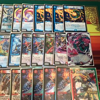 赤青バスターデッキ