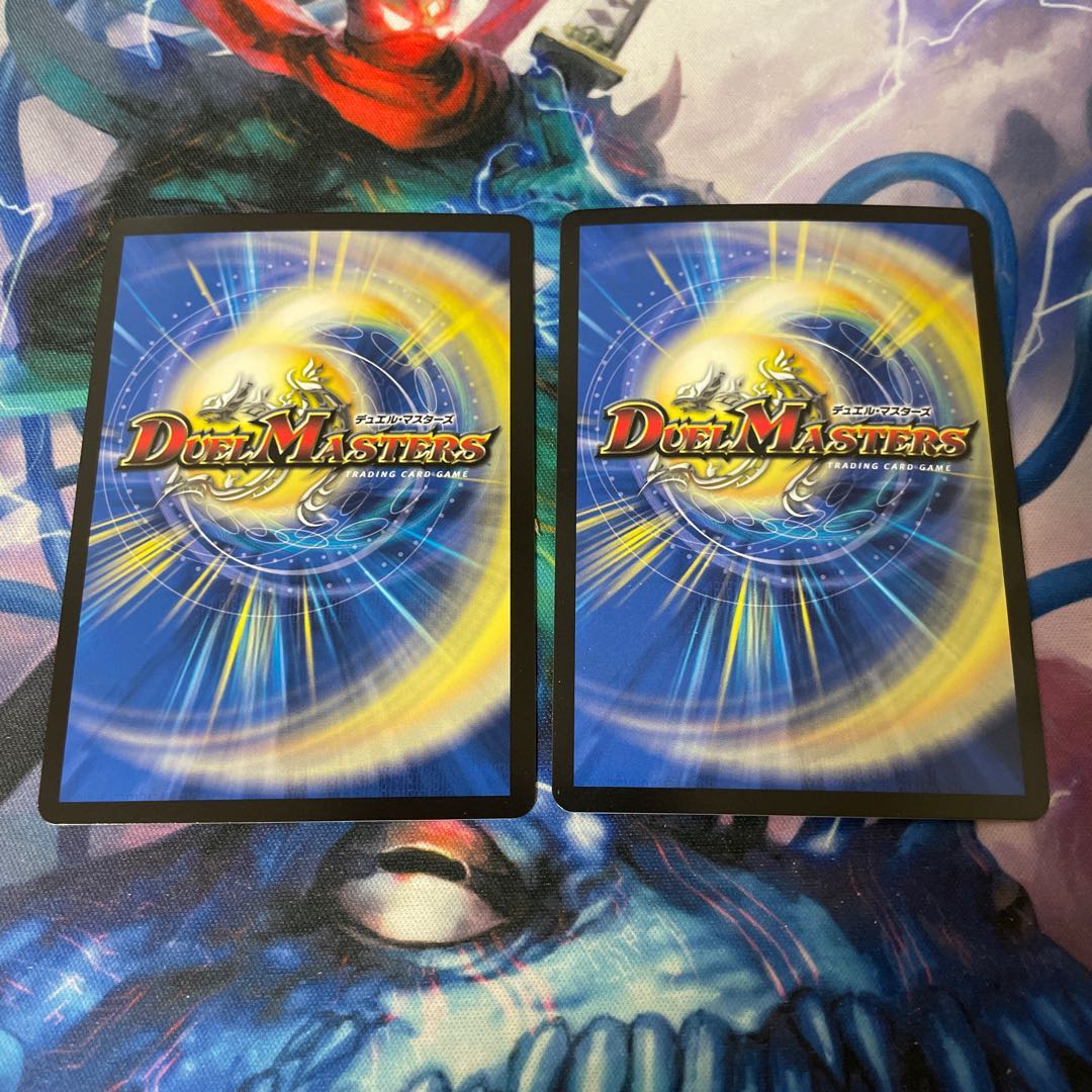 Jogiragon & Johnny -J's Journey- 2 copies