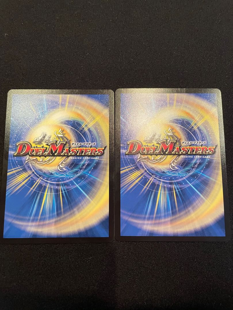 ボルシャック・NEX｜スーパー・スパーク SR The邪悪　寄成ギョウ