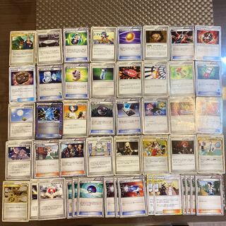 Pokémon Card Support